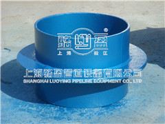 <a href=http://www.m.zhifa128.com target=_blank class=infotextkey>剛性防水套管</a>.jpg