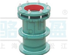 柔性<a href=http://www.m.zhifa128.com target=_blank class=infotextkey>防水套管</a>