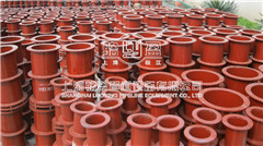 <a href=http://www.m.zhifa128.com target=_blank class=infotextkey>防水套管</a>