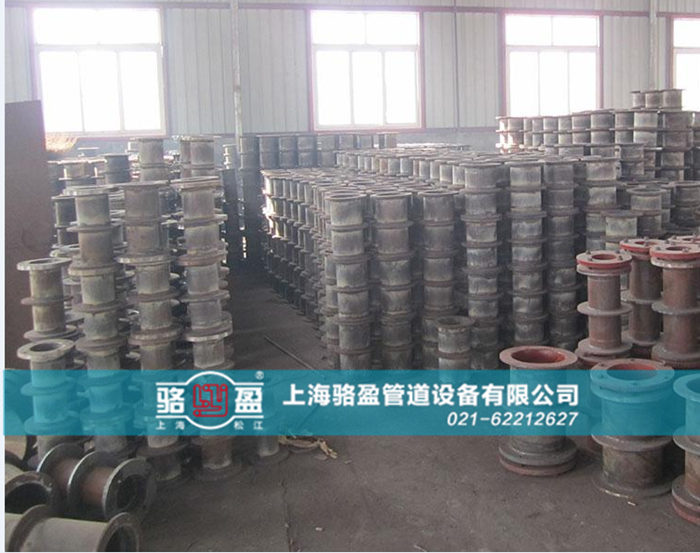 <a href=http://www.m.zhifa128.com target=_blank class=infotextkey>柔性防水套管</a>的除銹保養(yǎng)