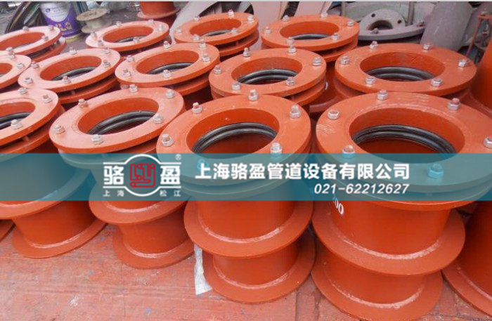 <a href=http://www.m.zhifa128.com target=_blank class=infotextkey>柔性防水套管</a>的焊接方式