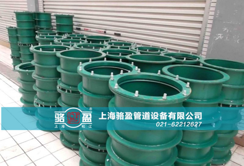 碳鋼材質(zhì)<a href=http://www.m.zhifa128.com target=_blank class=infotextkey>柔性防水套管</a>