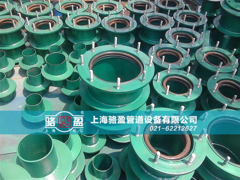 <a href=http://www.m.zhifa128.com target=_blank class=infotextkey>防水套管</a>的封堵要求和過程